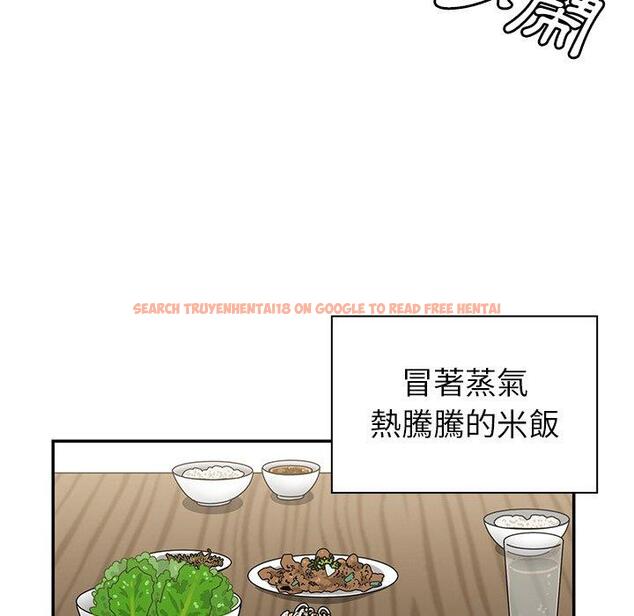 查看漫画鄰居的逆襲 - 第31話 - tymanga.com中的1006800图片