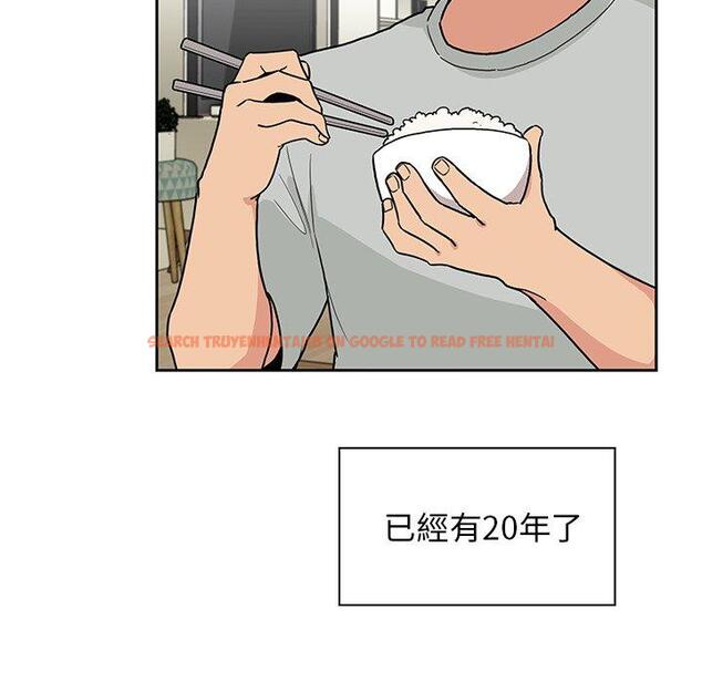 查看漫画鄰居的逆襲 - 第31話 - tymanga.com中的1006802图片