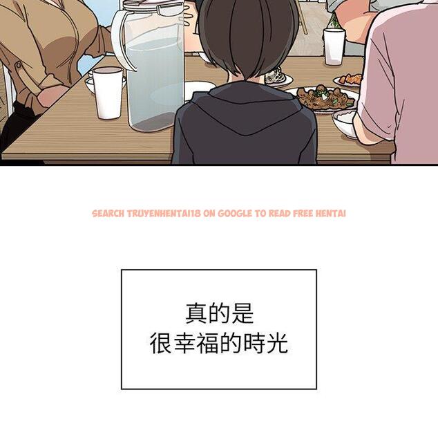 查看漫画鄰居的逆襲 - 第31話 - tymanga.com中的1006804图片