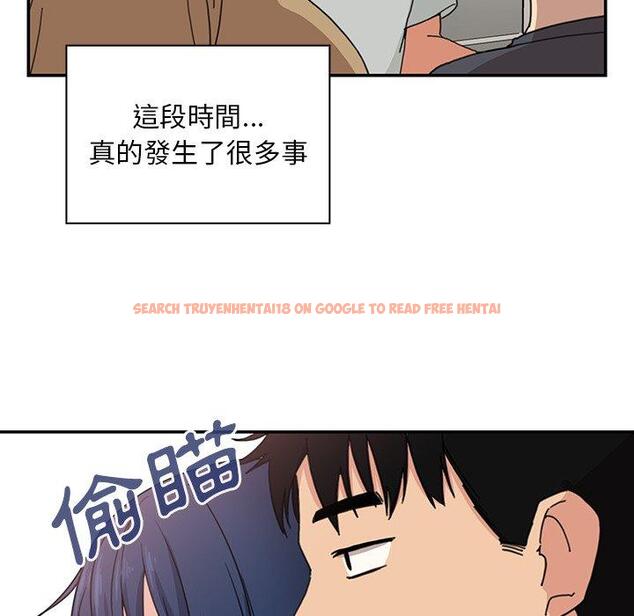 查看漫画鄰居的逆襲 - 第31話 - tymanga.com中的1006806图片