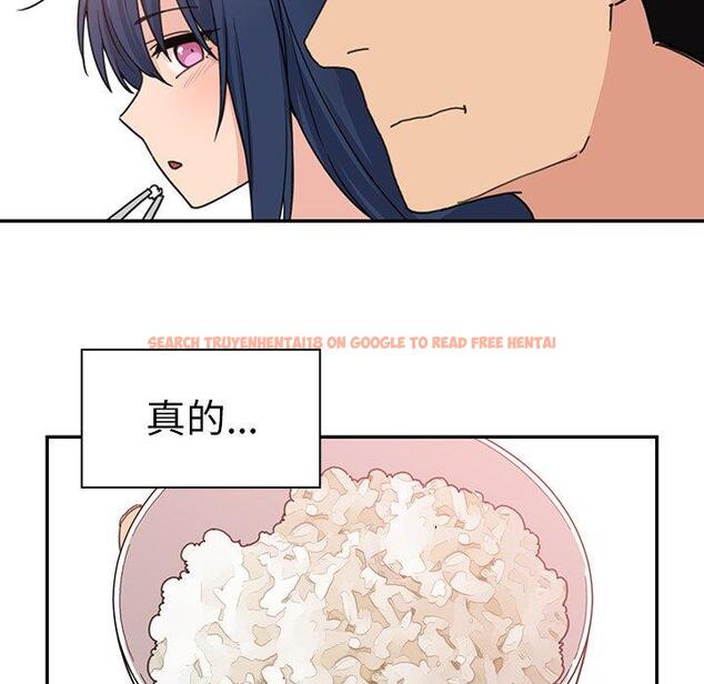 查看漫画鄰居的逆襲 - 第31話 - tymanga.com中的1006807图片