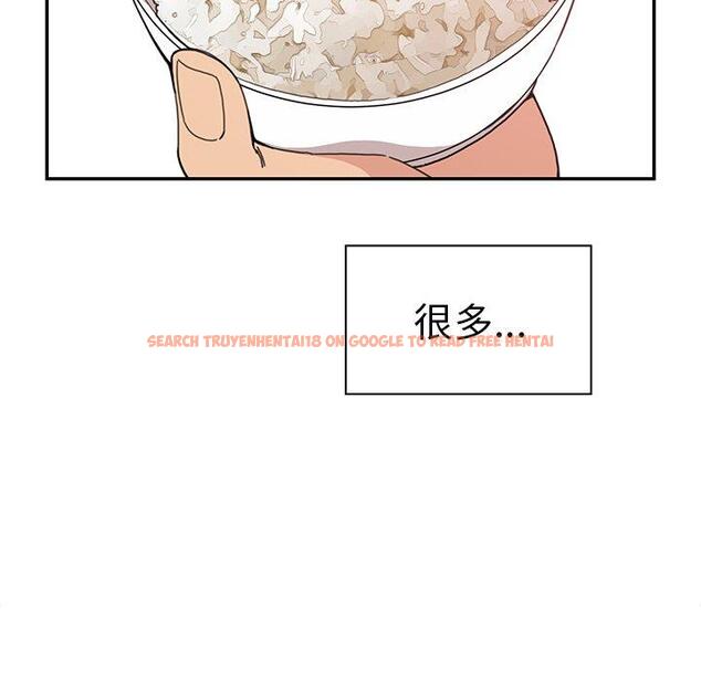 查看漫画鄰居的逆襲 - 第31話 - tymanga.com中的1006808图片