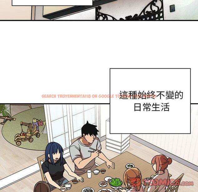 查看漫画鄰居的逆襲 - 第31話 - tymanga.com中的1006811图片