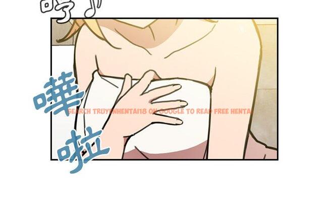 查看漫画鄰居的逆襲 - 第32話 - tymanga.com中的1006819图片