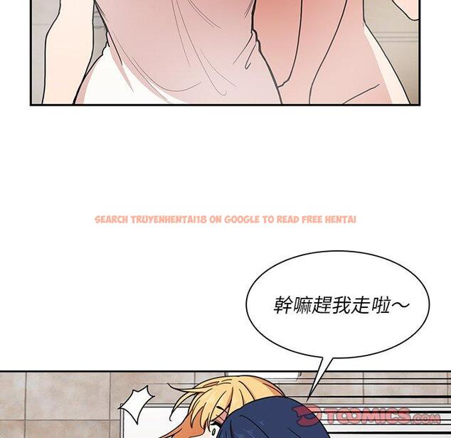 查看漫画鄰居的逆襲 - 第32話 - tymanga.com中的1006830图片