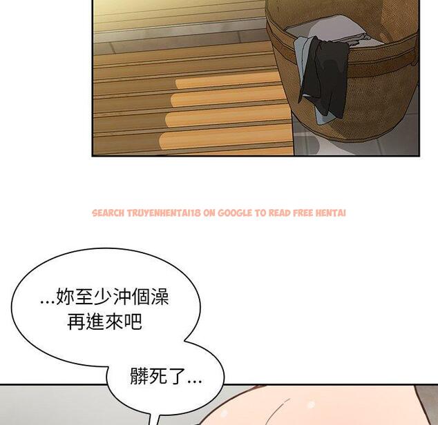 查看漫画鄰居的逆襲 - 第32話 - tymanga.com中的1006843图片