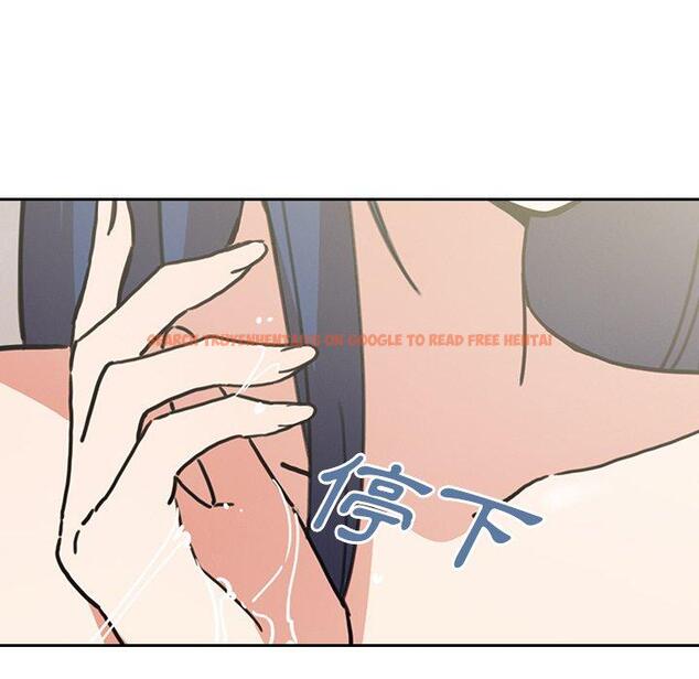 查看漫画鄰居的逆襲 - 第32話 - tymanga.com中的1006850图片