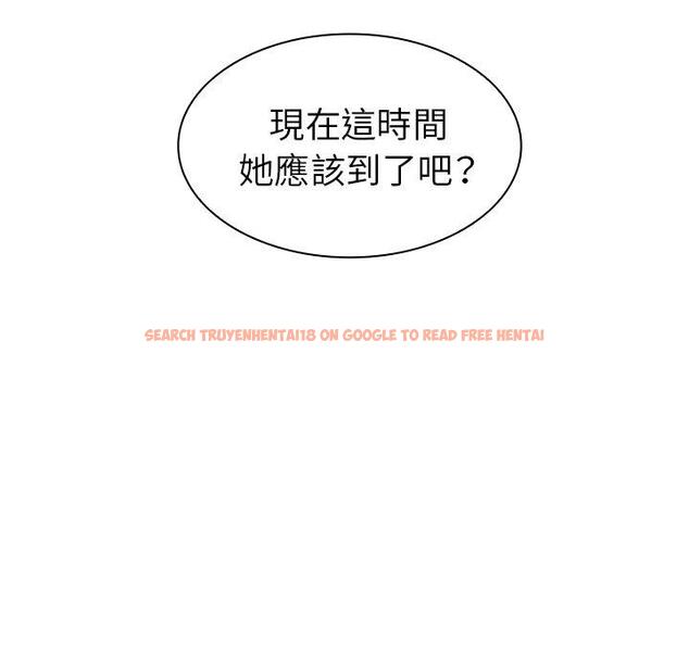 查看漫画鄰居的逆襲 - 第32話 - tymanga.com中的1006853图片