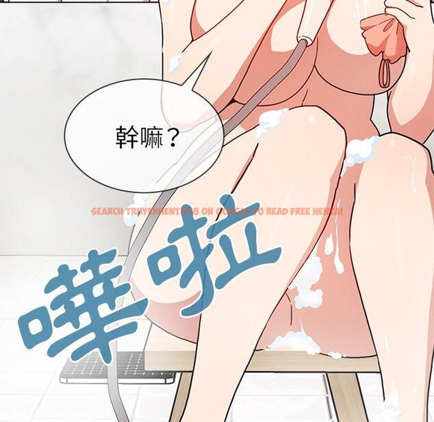 查看漫画鄰居的逆襲 - 第32話 - tymanga.com中的1006858图片
