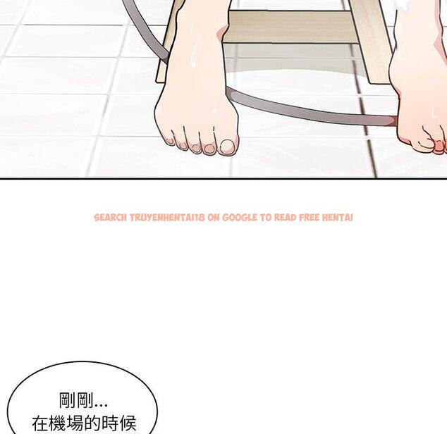 查看漫画鄰居的逆襲 - 第32話 - tymanga.com中的1006859图片