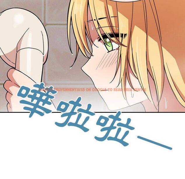 查看漫画鄰居的逆襲 - 第32話 - tymanga.com中的1006861图片