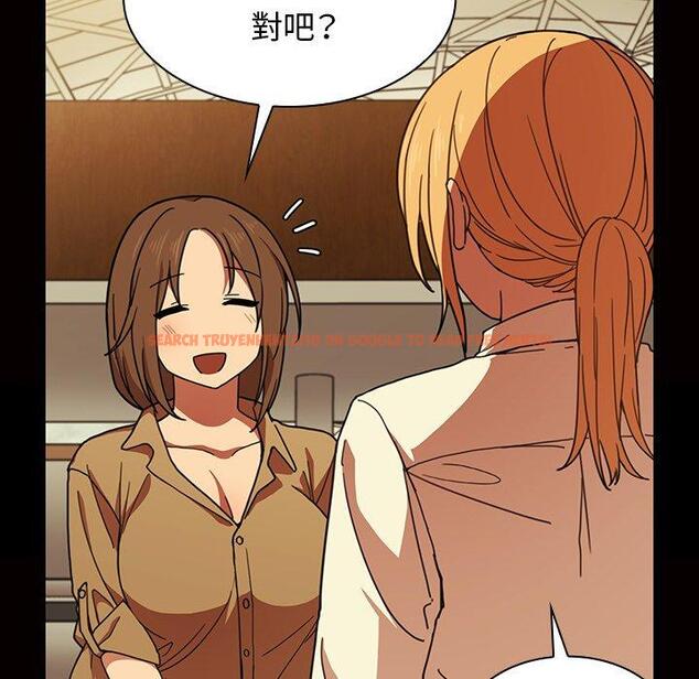 查看漫画鄰居的逆襲 - 第32話 - tymanga.com中的1006865图片
