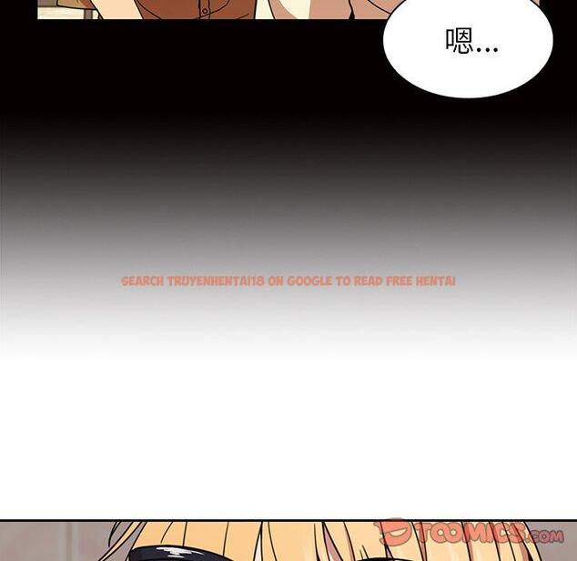 查看漫画鄰居的逆襲 - 第32話 - tymanga.com中的1006866图片
