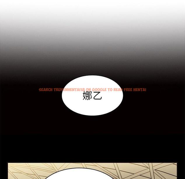 查看漫画鄰居的逆襲 - 第32話 - tymanga.com中的1006872图片