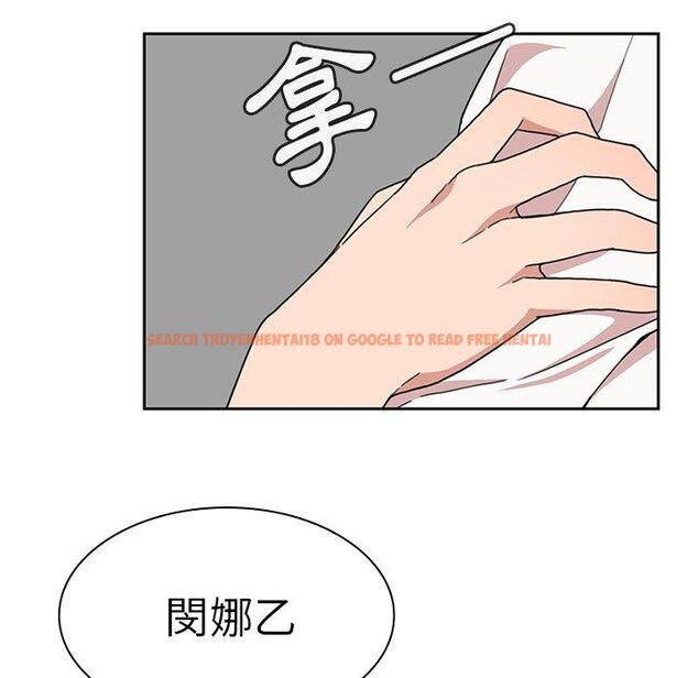 查看漫画鄰居的逆襲 - 第32話 - tymanga.com中的1006884图片