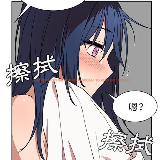 查看漫画鄰居的逆襲 - 第32話 - tymanga.com中的1006885图片
