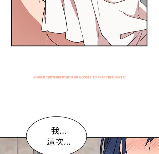 查看漫画鄰居的逆襲 - 第32話 - tymanga.com中的1006886图片