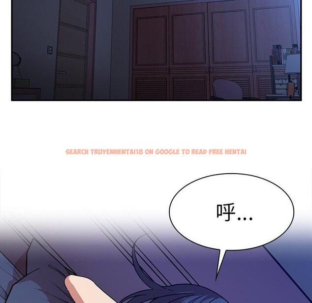 查看漫画鄰居的逆襲 - 第32話 - tymanga.com中的1006892图片