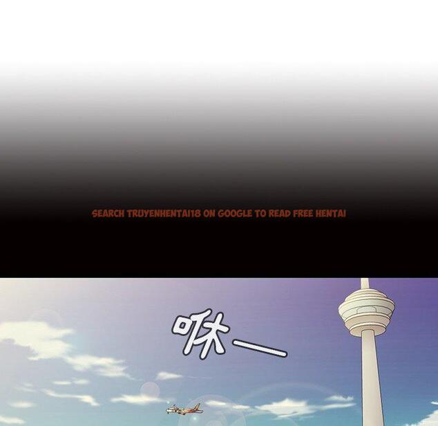 查看漫画鄰居的逆襲 - 第32話 - tymanga.com中的1006898图片