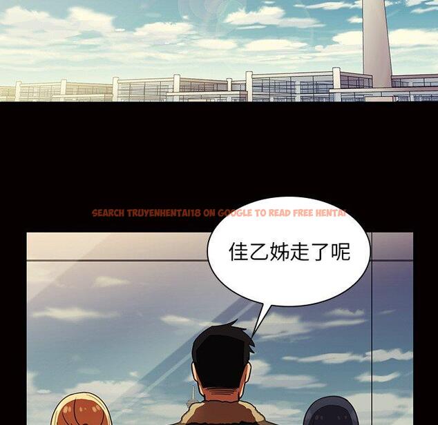 查看漫画鄰居的逆襲 - 第32話 - tymanga.com中的1006899图片