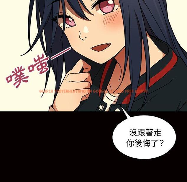 查看漫画鄰居的逆襲 - 第32話 - tymanga.com中的1006901图片