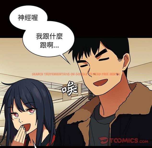 查看漫画鄰居的逆襲 - 第32話 - tymanga.com中的1006902图片