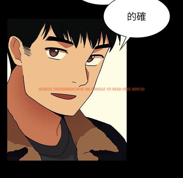 查看漫画鄰居的逆襲 - 第32話 - tymanga.com中的1006905图片