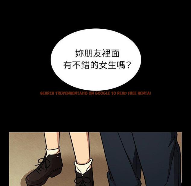 查看漫画鄰居的逆襲 - 第32話 - tymanga.com中的1006906图片