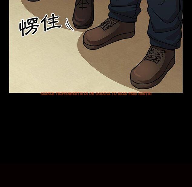 查看漫画鄰居的逆襲 - 第32話 - tymanga.com中的1006907图片
