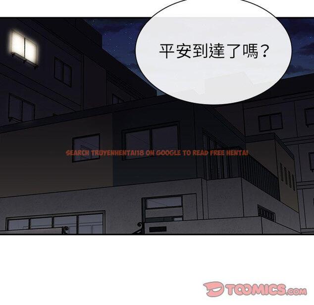 查看漫画鄰居的逆襲 - 第32話 - tymanga.com中的1006914图片