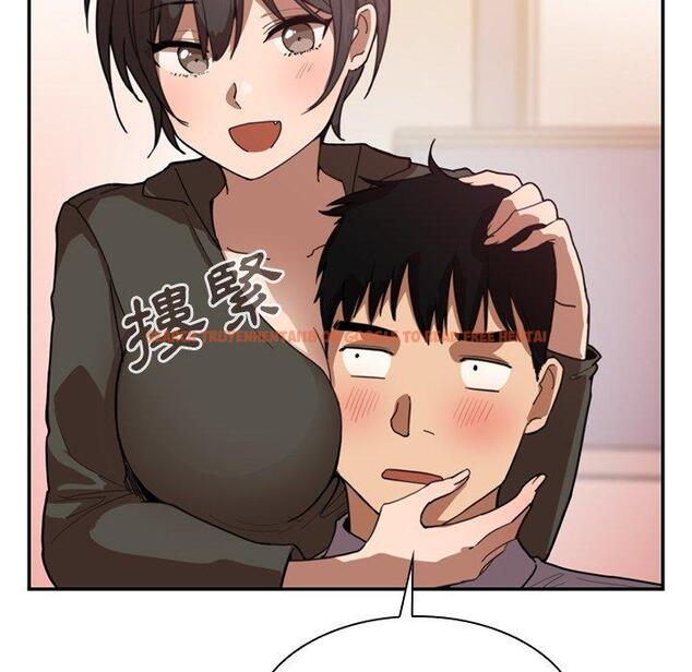 查看漫画鄰居的逆襲 - 第33話 - tymanga.com中的1006943图片