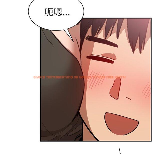 查看漫画鄰居的逆襲 - 第33話 - tymanga.com中的1006961图片