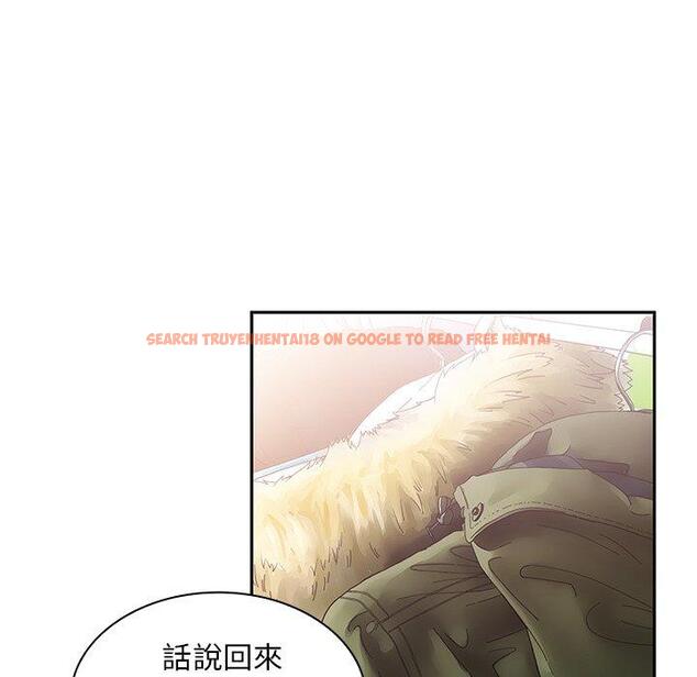 查看漫画鄰居的逆襲 - 第33話 - tymanga.com中的1006969图片