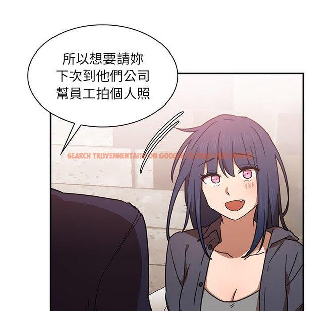 查看漫画鄰居的逆襲 - 第33話 - tymanga.com中的1006989图片