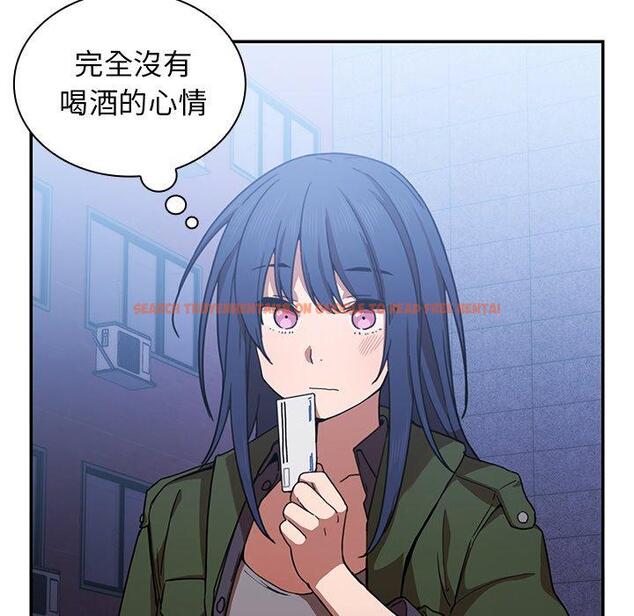查看漫画鄰居的逆襲 - 第33話 - tymanga.com中的1007011图片