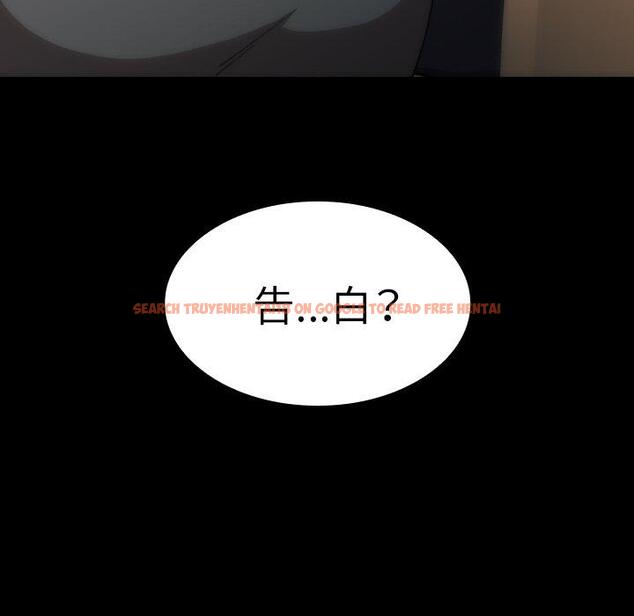 查看漫画鄰居的逆襲 - 第33話 - tymanga.com中的1007018图片