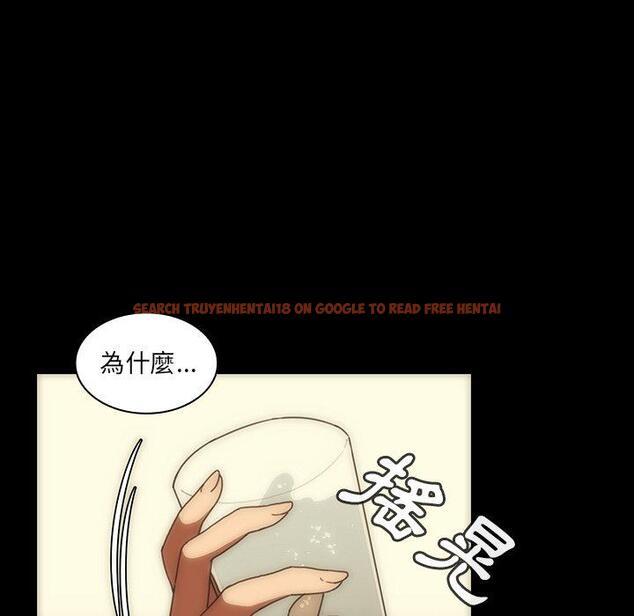 查看漫画鄰居的逆襲 - 第33話 - tymanga.com中的1007023图片