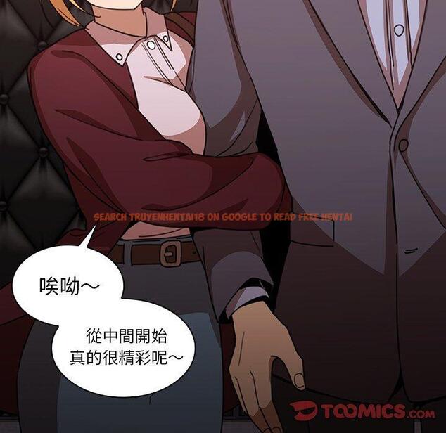 查看漫画鄰居的逆襲 - 第33話 - tymanga.com中的1007044图片