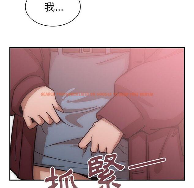 查看漫画鄰居的逆襲 - 第33話 - tymanga.com中的1007051图片