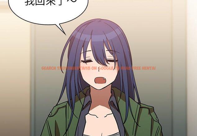 查看漫画鄰居的逆襲 - 第34話 - tymanga.com中的1007057图片