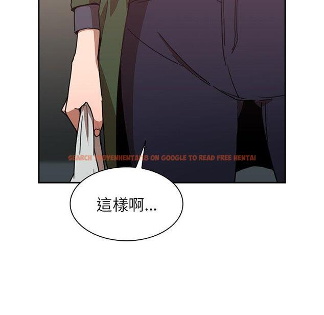 查看漫画鄰居的逆襲 - 第34話 - tymanga.com中的1007064图片