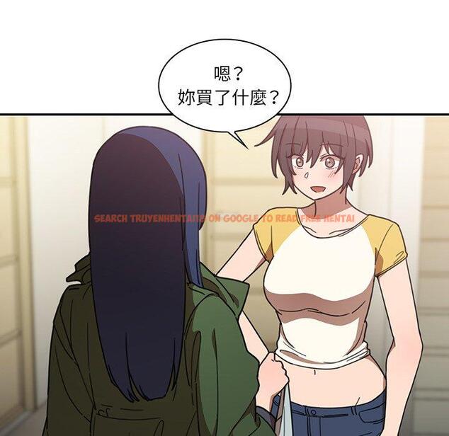 查看漫画鄰居的逆襲 - 第34話 - tymanga.com中的1007065图片