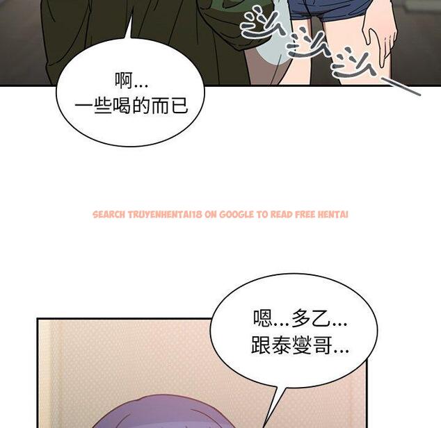 查看漫画鄰居的逆襲 - 第34話 - tymanga.com中的1007066图片