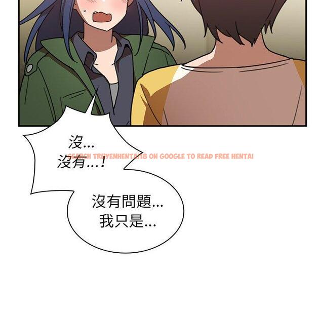 查看漫画鄰居的逆襲 - 第34話 - tymanga.com中的1007069图片