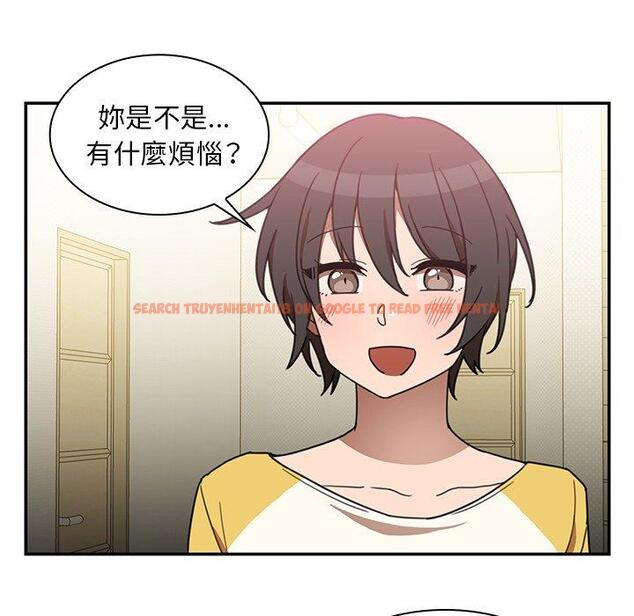 查看漫画鄰居的逆襲 - 第34話 - tymanga.com中的1007070图片