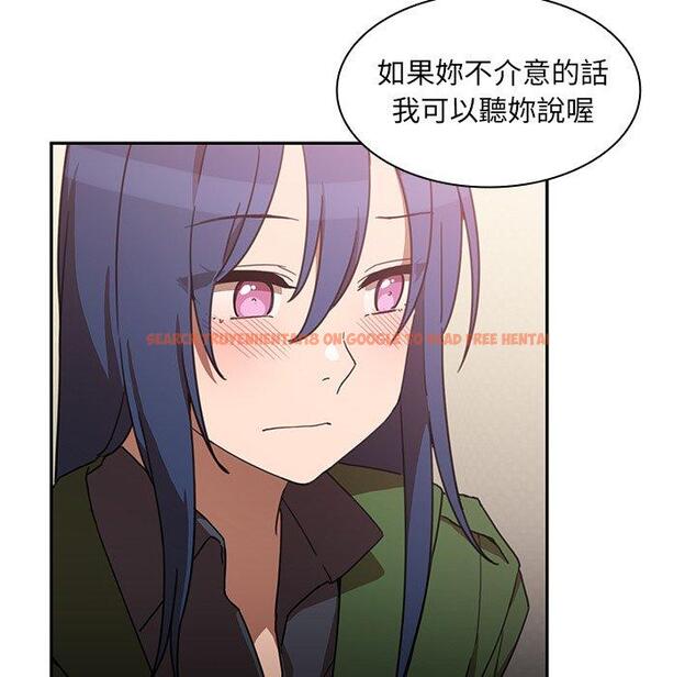 查看漫画鄰居的逆襲 - 第34話 - tymanga.com中的1007071图片