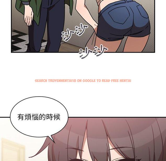 查看漫画鄰居的逆襲 - 第34話 - tymanga.com中的1007074图片