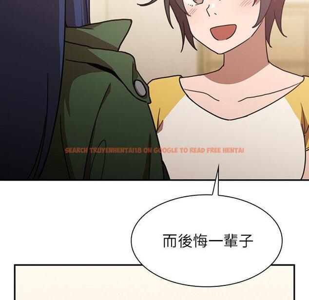 查看漫画鄰居的逆襲 - 第34話 - tymanga.com中的1007078图片