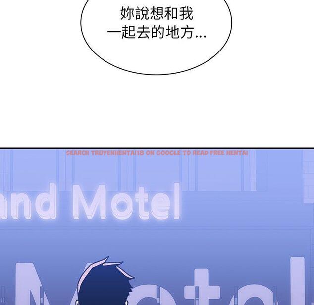 查看漫画鄰居的逆襲 - 第34話 - tymanga.com中的1007084图片