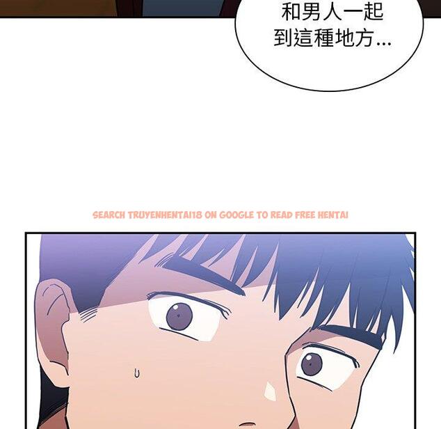 查看漫画鄰居的逆襲 - 第34話 - tymanga.com中的1007091图片